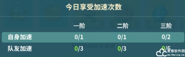 云海之下公测版