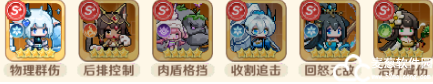 指尖像素城0.1折版
