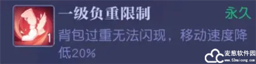 悠星大陆官方正版