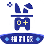 巴兔游戏盒子官方版 v1.0.0安卓版