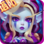 顽石英雄内购版 v12.0.2安卓版
