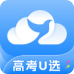高考U选官方版 v5.0.2安卓版