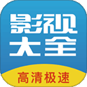 今日看影视大全免费追剧软件 v1.2.3安卓版
