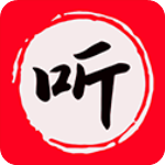 昊昊听书app官方版 v4.2安卓版