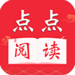 点点阅读app v5.0.2安卓版