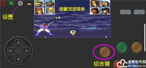 畅玩空间手机版