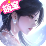 浮生忆玲珑官方正版 v1.2.8安卓版