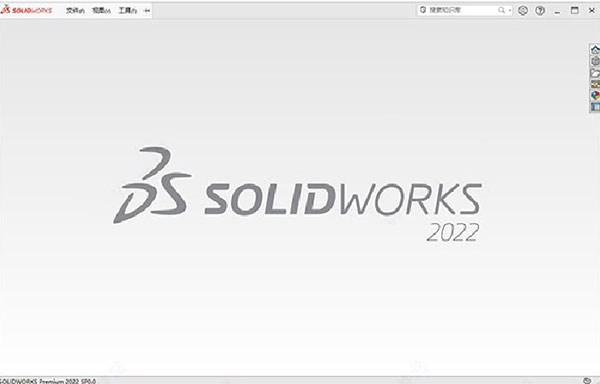 solidworks2022最新版