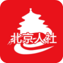 北京人社保app官方版 v2.2.6最新版
