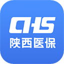 陕西医保app官方版 v1.0.5最新版