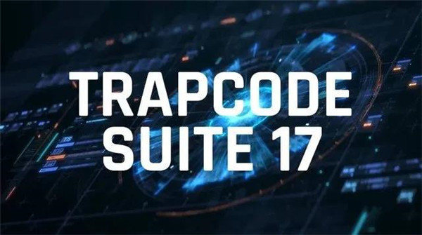 trapcode suite17破解版