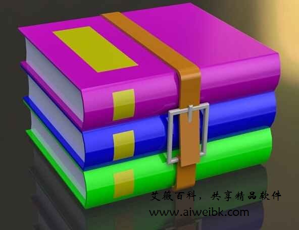 压缩/解压缩软件WinRAR v5.11 Beta1简体中文版下载+最新有效激活方法