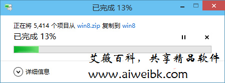 Windows 10下载