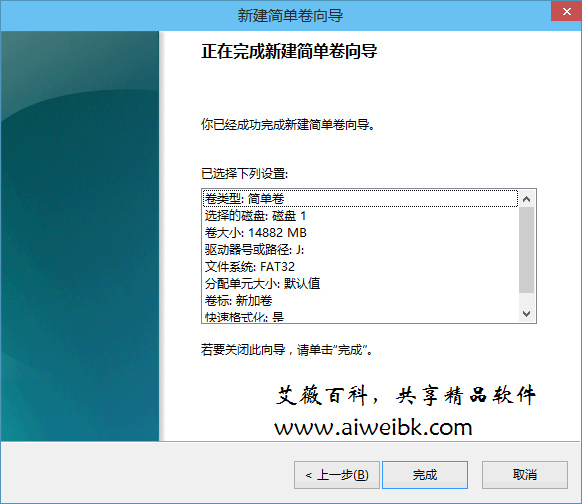 Win10资讯