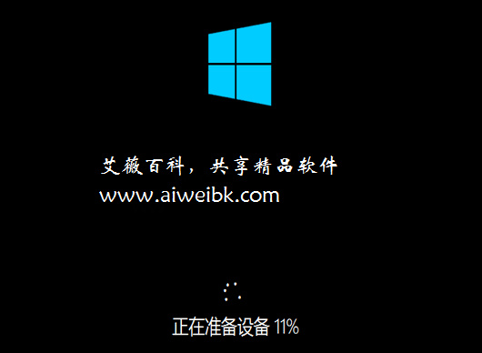 Windows徽标