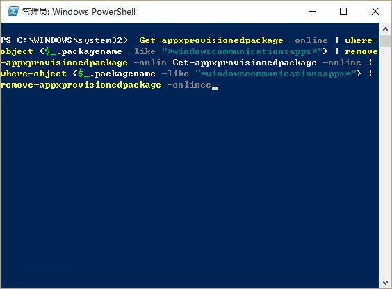 win10同步邮件应用错误0x80c8043e解决办法