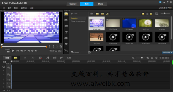 Corel VideoStudio Ultimate会声会影 X8官方旗舰版下载+激活密钥