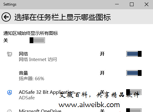 Windows10系统下载