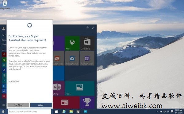 Windows 10预览版Build 10036企业版/专业版下载+多国语言包+安装密钥