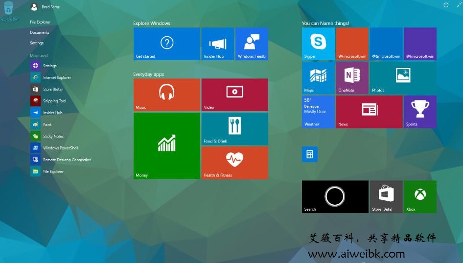 Windows 10 Build 10041