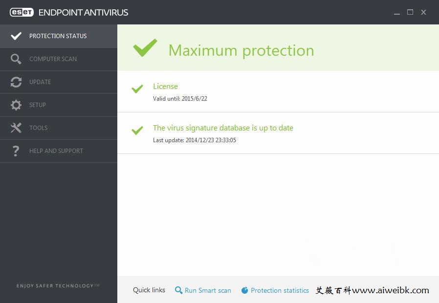 杀毒软件ESET Smart Security 8/ESET NOD32 Antivirus 2015简体中文官方原版下载+有效许可证