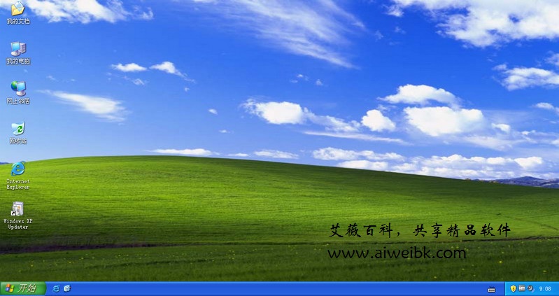 Windows XP SP3 VOL