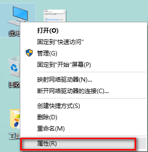 win10总是重启怎么办 win10自动重启解决办法