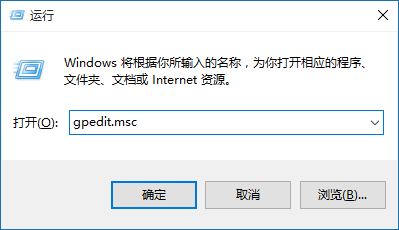 win10 如何关闭windows defender