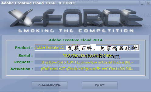 Adobe Illustrator CC 2014 注册机