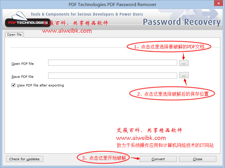 PDF Password Remover Tool