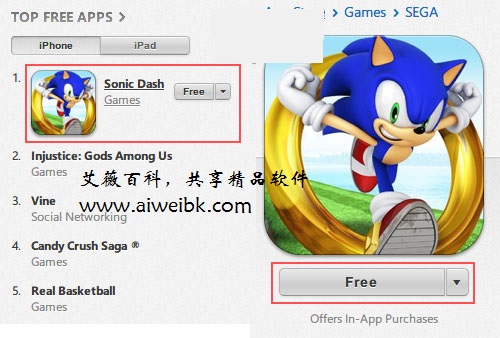 TOP FREE APPS