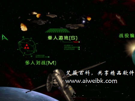 Win10下玩《星际争霸1》不能显示完整游戏画面的解决方法