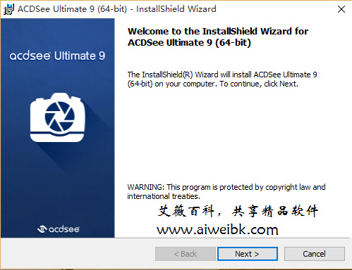 图文详解ACDSee Ultimate 9的官方版下载、安装、汉化与序列号激活教程