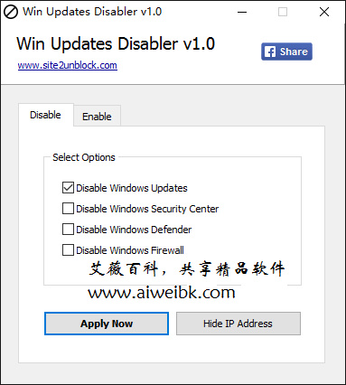 Win Updates Disabler v1.0