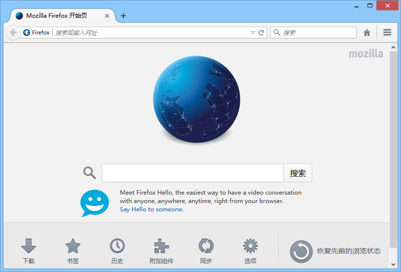 知名第三方编译版火狐浏览器Tete009 Firefox v45.0 简体中文绿色便携版下载