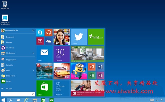 为什么Win10系统ntoskrnl.exe进程占用大量CPU和内存？