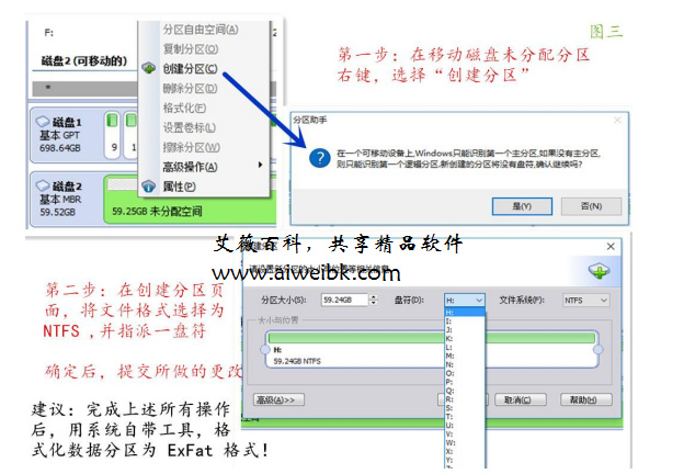 提取最新.ISO 镜像内的.WIM