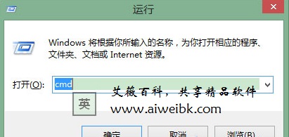 控制面板---网络和 Internet---网络连接