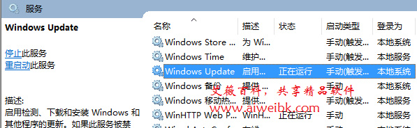 苹果MacBook安装Win10后无法睡眠，开机黑屏时间过长的解决方法