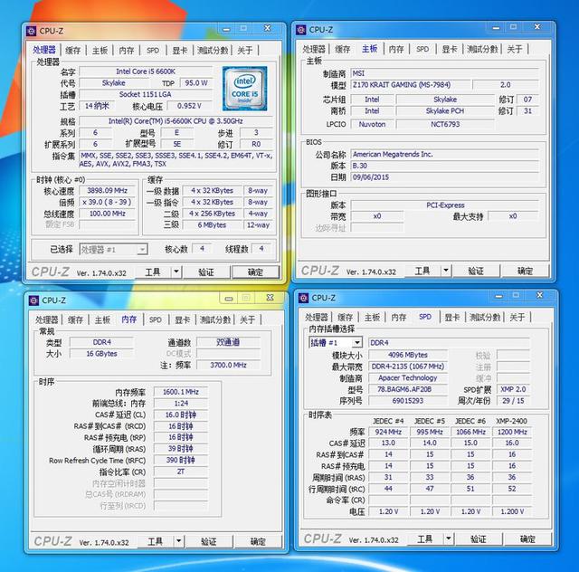 影响大吗？实测内存时序对核显性能的影响