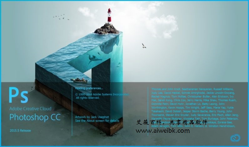 Adobe Photoshop CC 2015.5 v17.0.0官方原版下载+最新有效激活方法