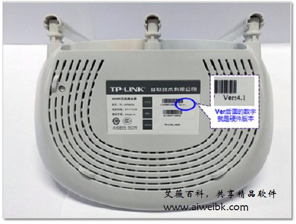 TP-Link TL-WR841N管理员密码(初始密码)是多少？