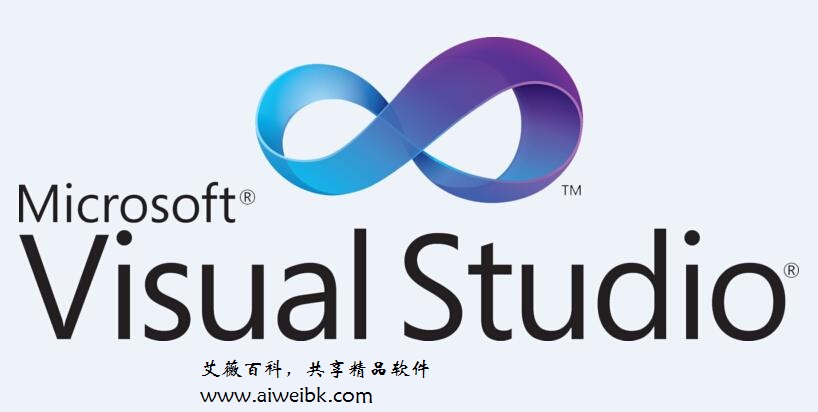 编程工具Visual Studio v2015.3官方简体中文专业版/企业版下载+最新有效激活密钥