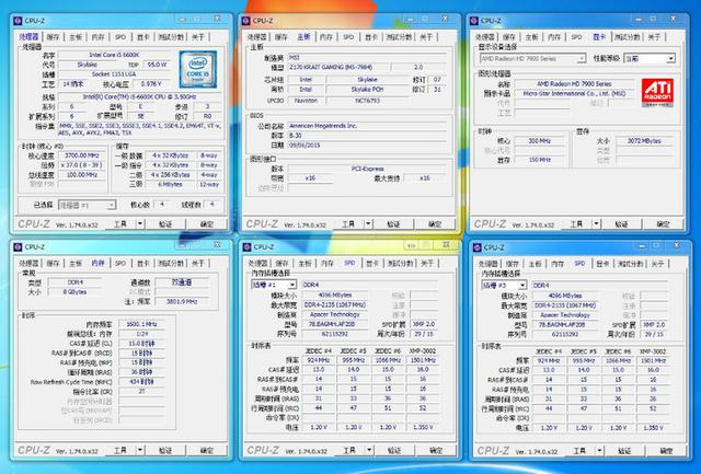 这只是开始？四款DDR4内存超频效果对比