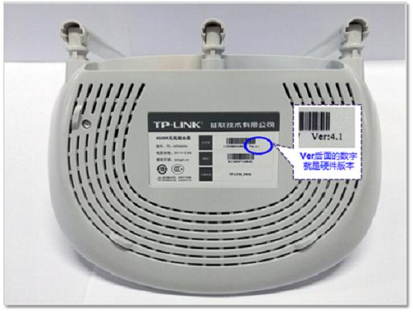 TP-Link TL-WR880N固件升级教程