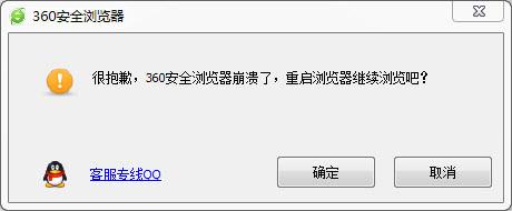 合理设置虚拟内存，目前8G内存足够日常使用