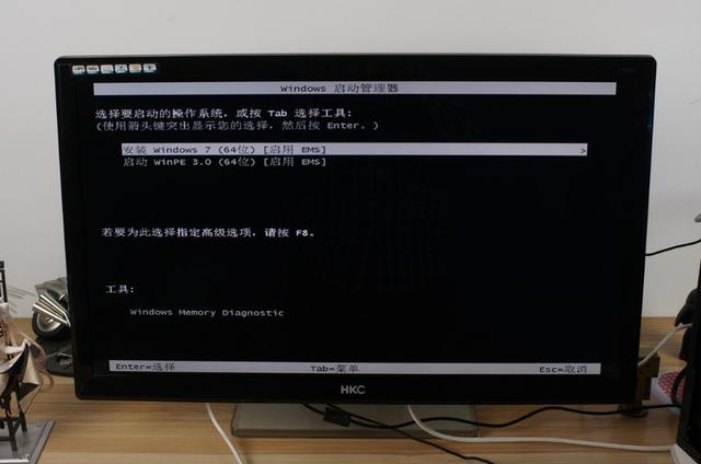 新手必看，教你如何用U盘给Z170主板安装Win7系统