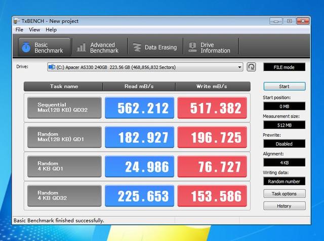 新手必看，教你如何用U盘给Z170主板安装Win7系统