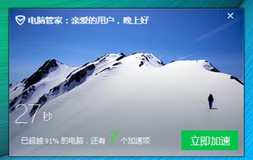 内存、运存、闪存傻傻分不清楚？来看科普介绍吧