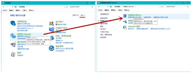 教你如何查看计算机所连wifi密码